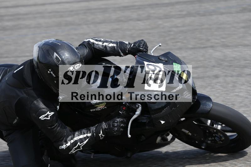 /24 08.06.2025 TZ Motorsport ADR/Gruppe gruen/39